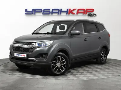 Lifan Myway