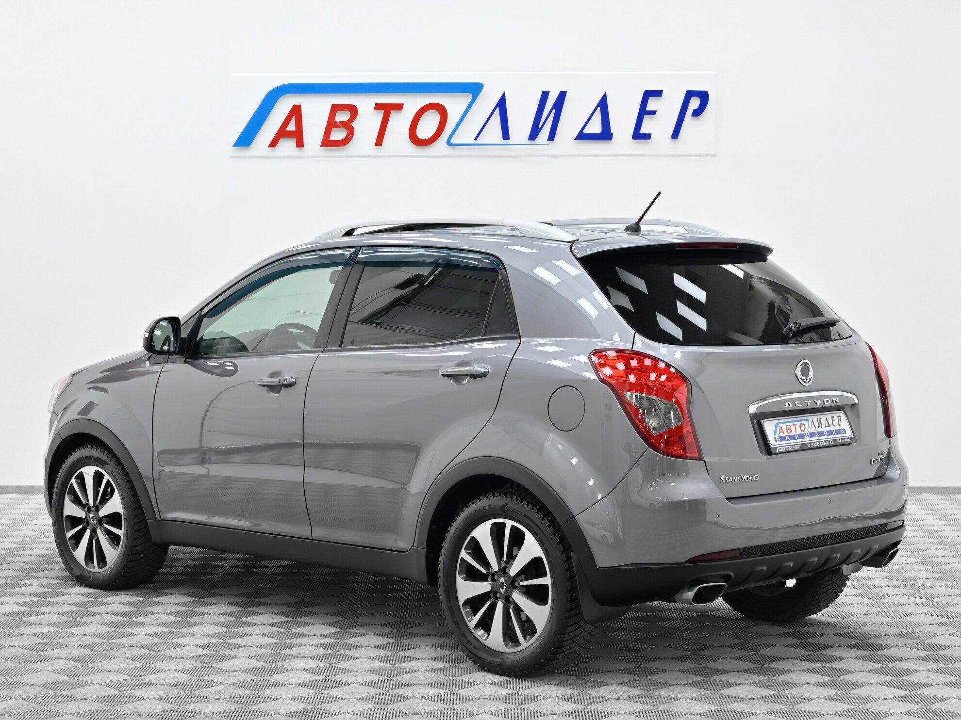 фото автомобиля 1