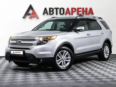 АвтоАрена
