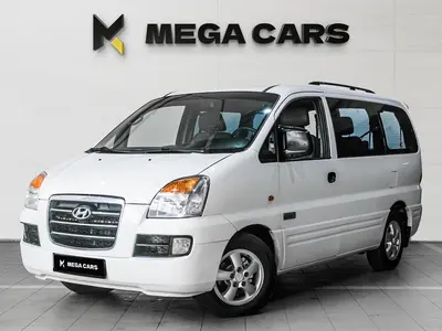 Hyundai Starex