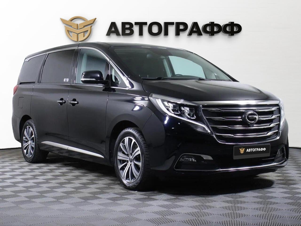 фото автомобиля 2