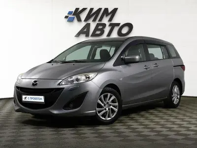 Mazda 5