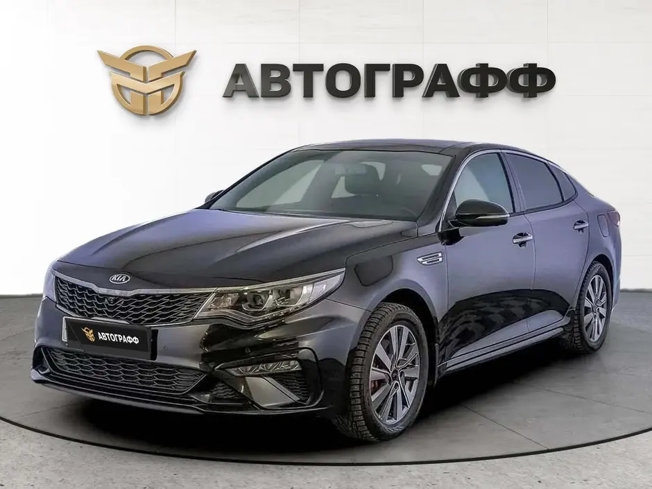 Kia Optima, 2019 г.