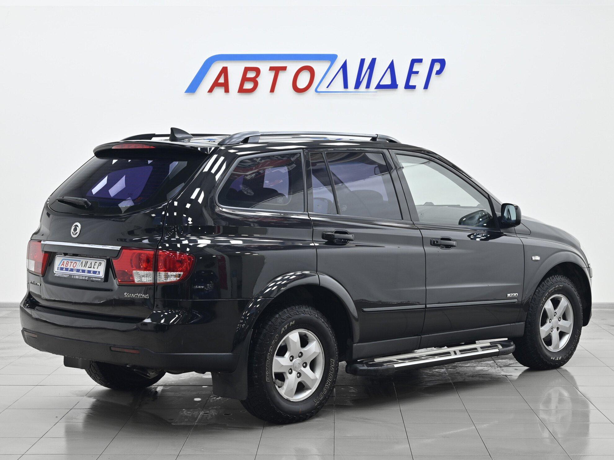 фото автомобиля 3