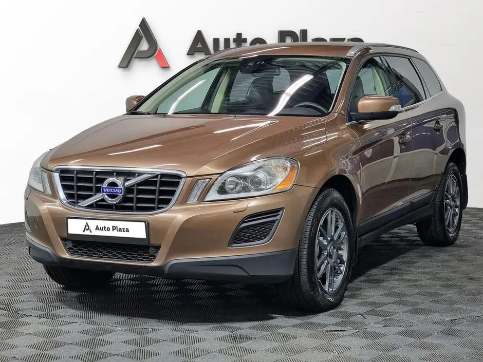 AutoPlaza