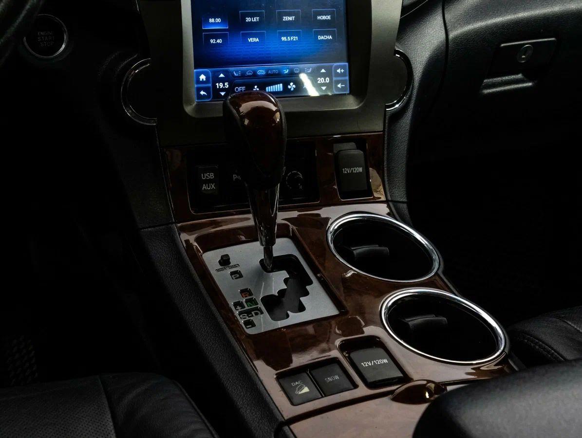 фото автомобиля 10