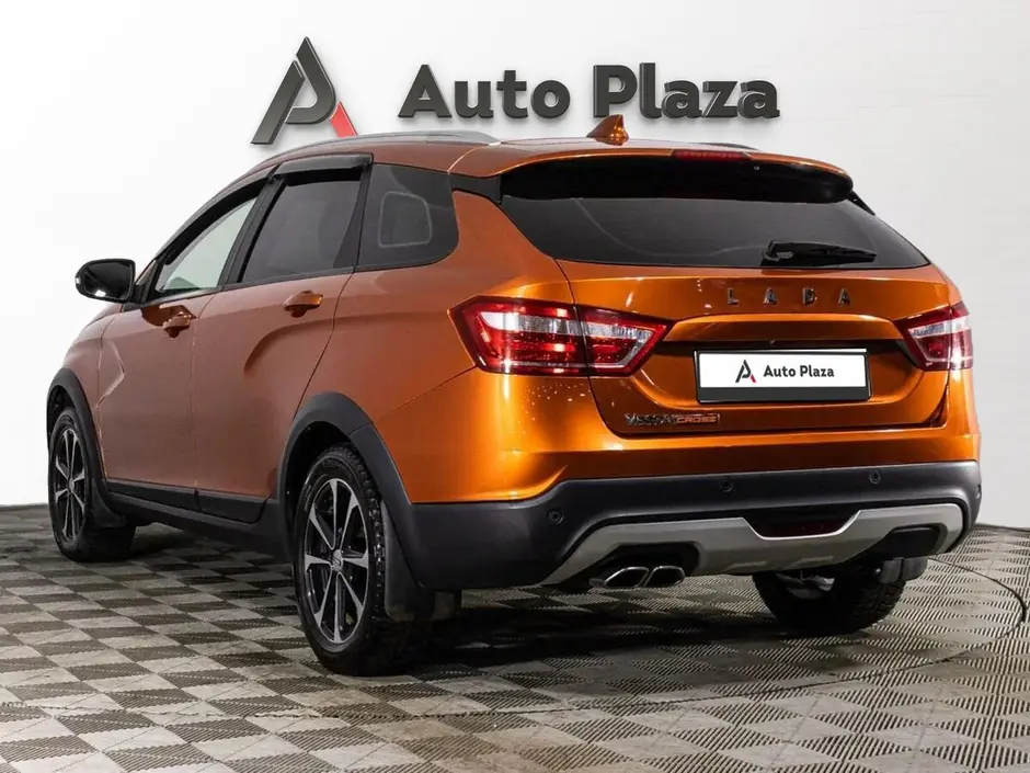 AutoPlaza