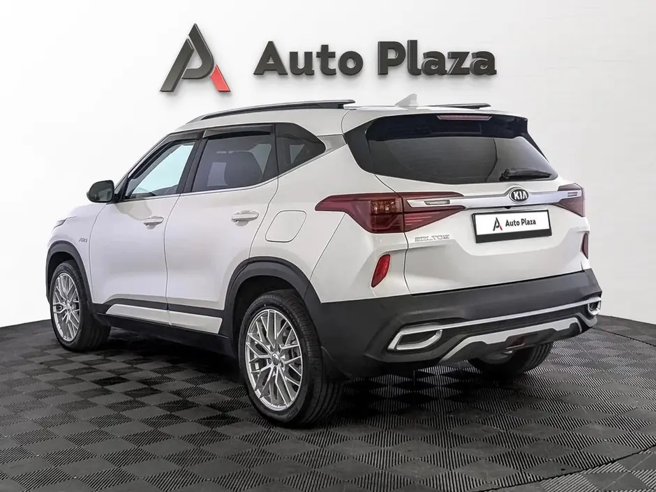 AutoPlaza