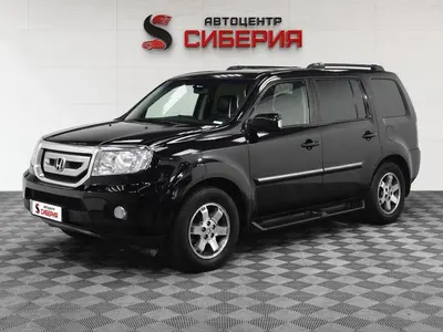 Honda Pilot