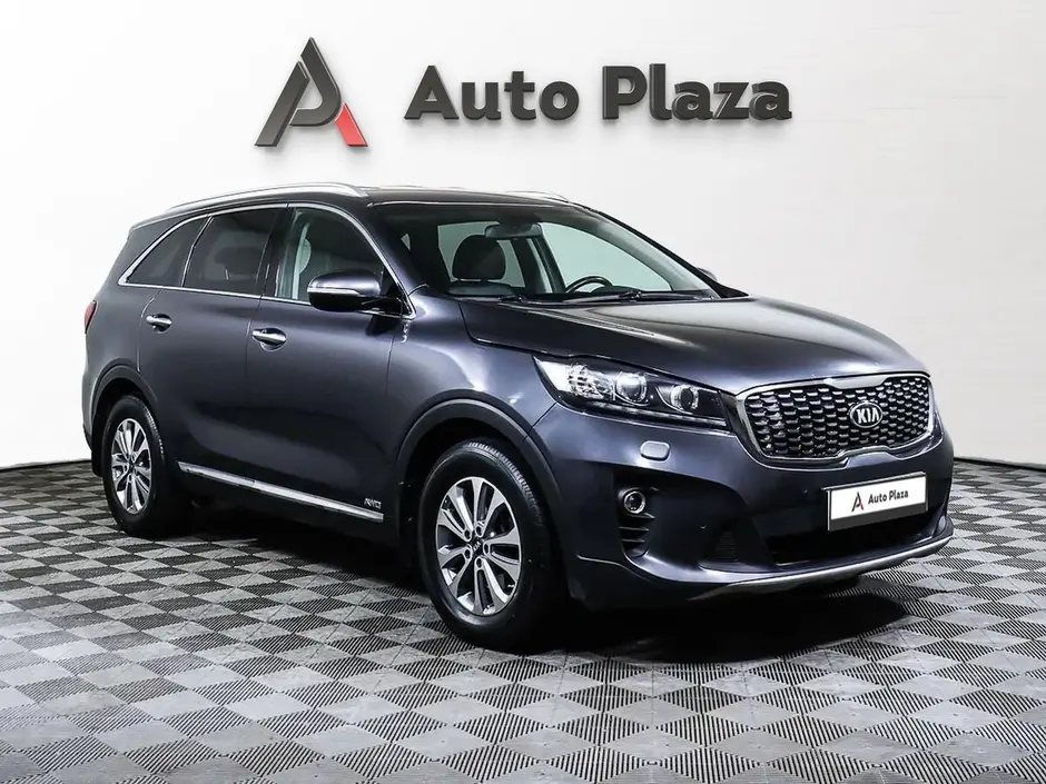 AutoPlaza