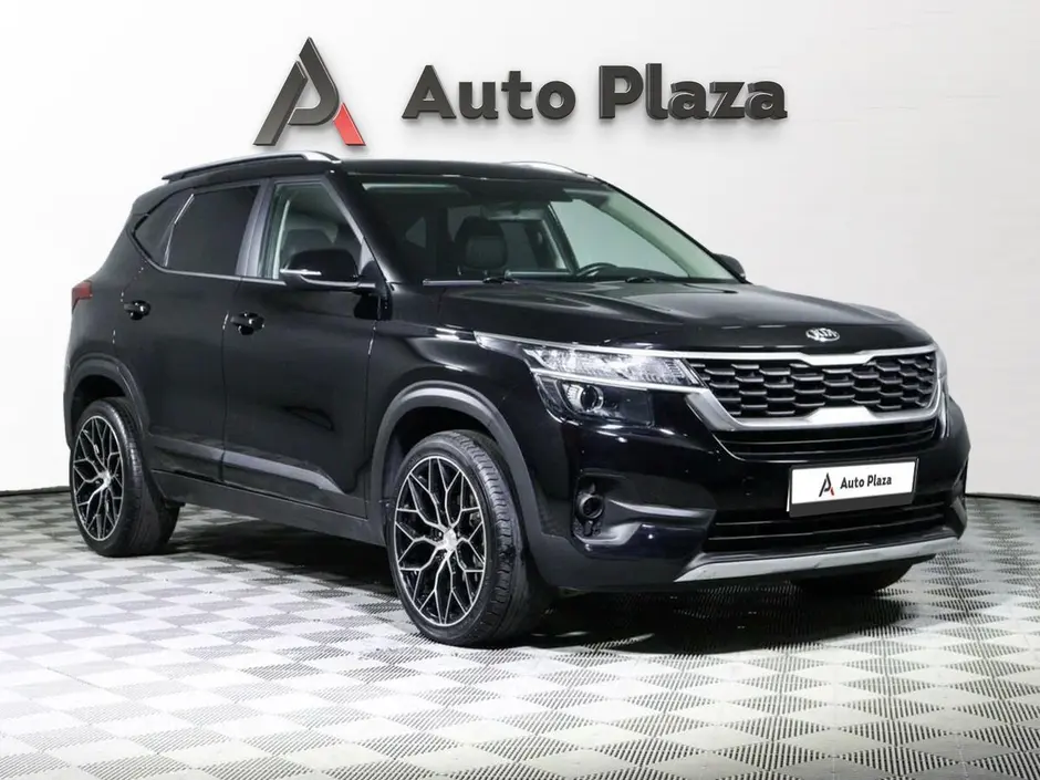 AutoPlaza
