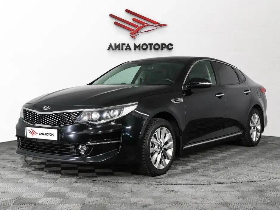 Kia Optima, 2017 г.