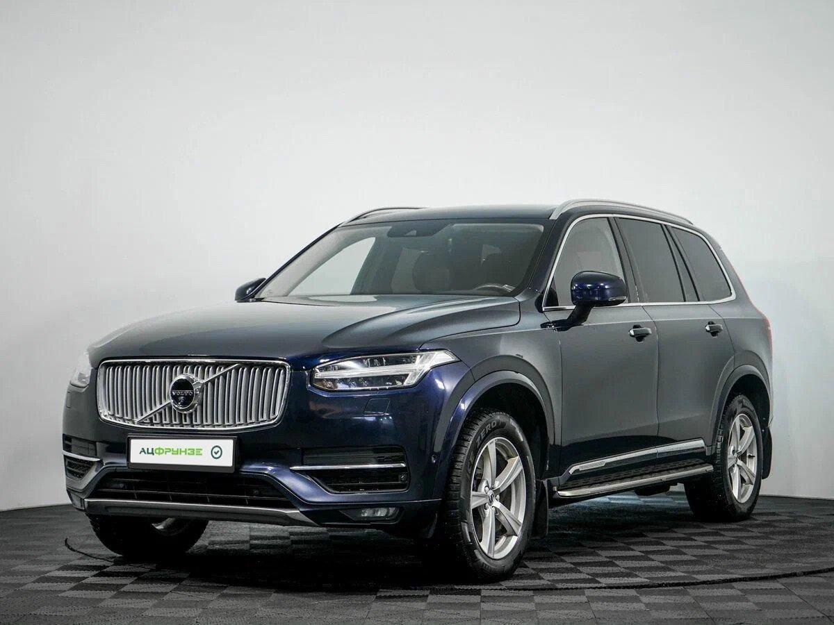 фото автомобиля 0