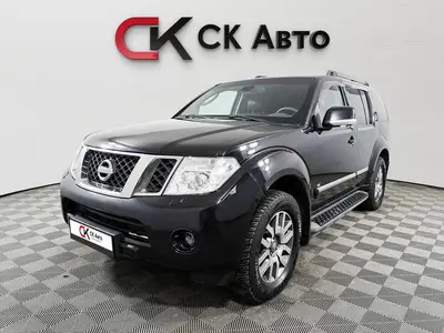Nissan Pathfinder