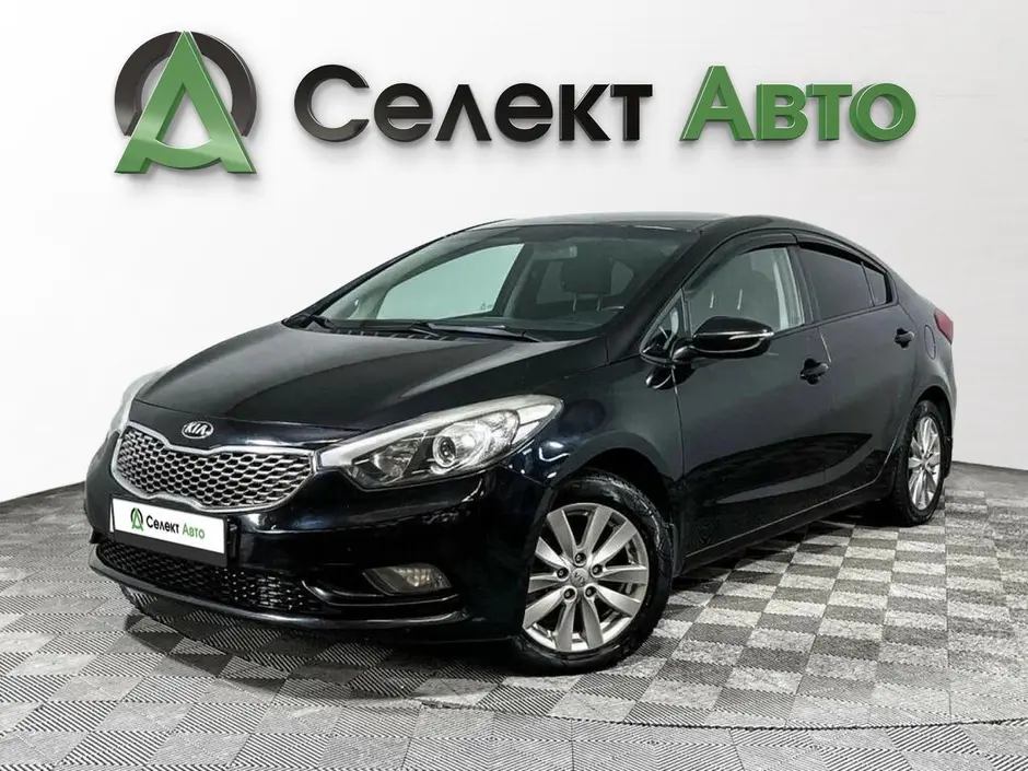 Kia Cerato, 2015 г.