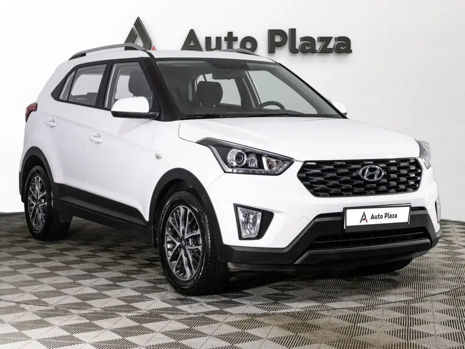 AutoPlaza