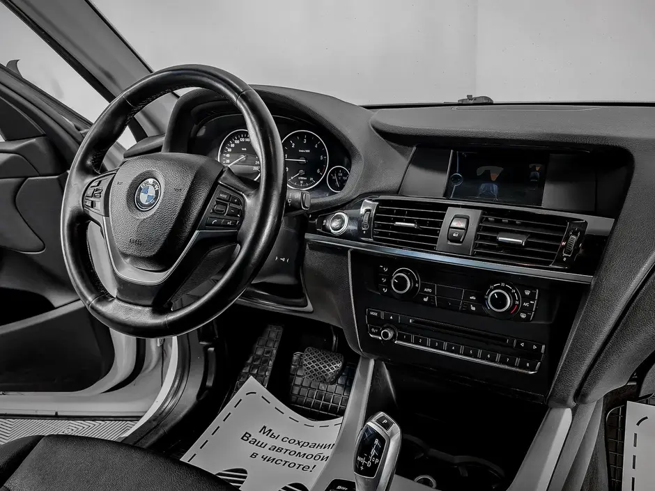 «Авто на Неве»