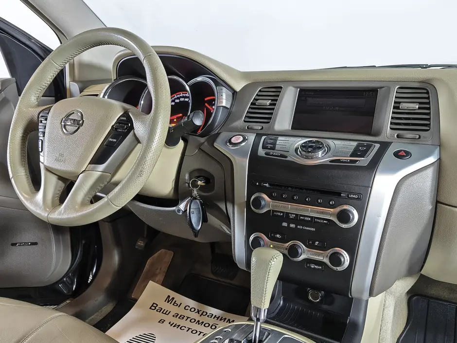 «Авто на Неве»