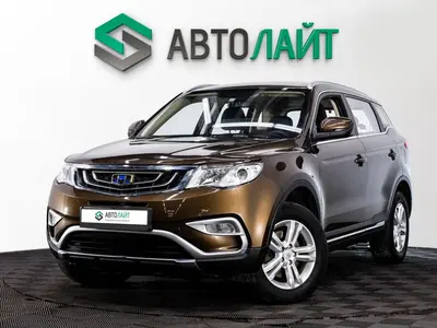 Geely Atlas