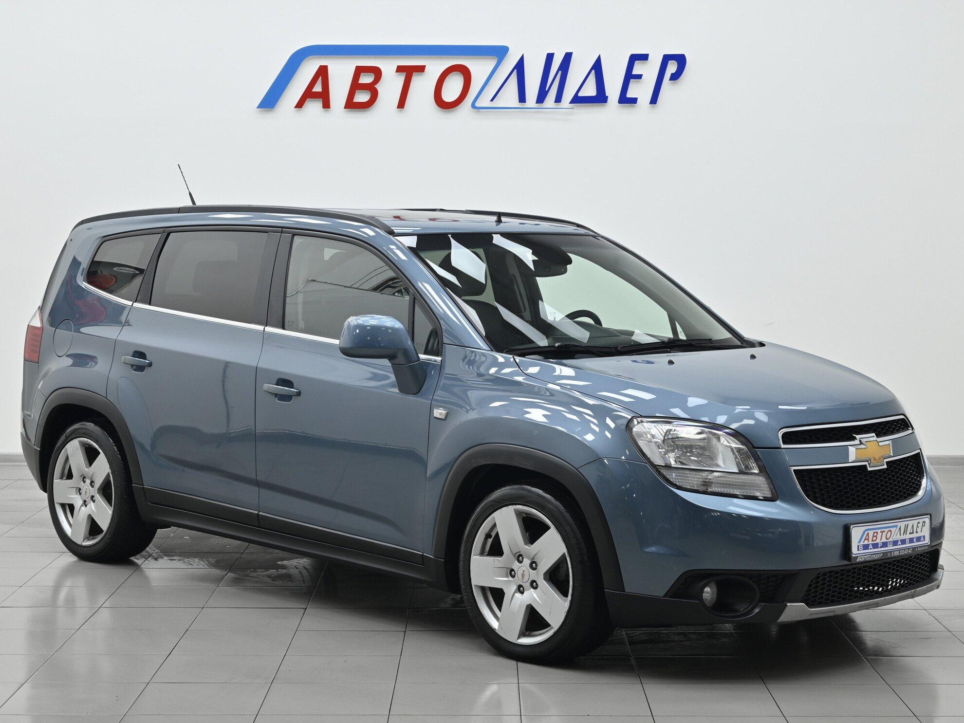 фото автомобиля 0