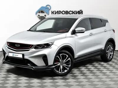 Geely Coolray