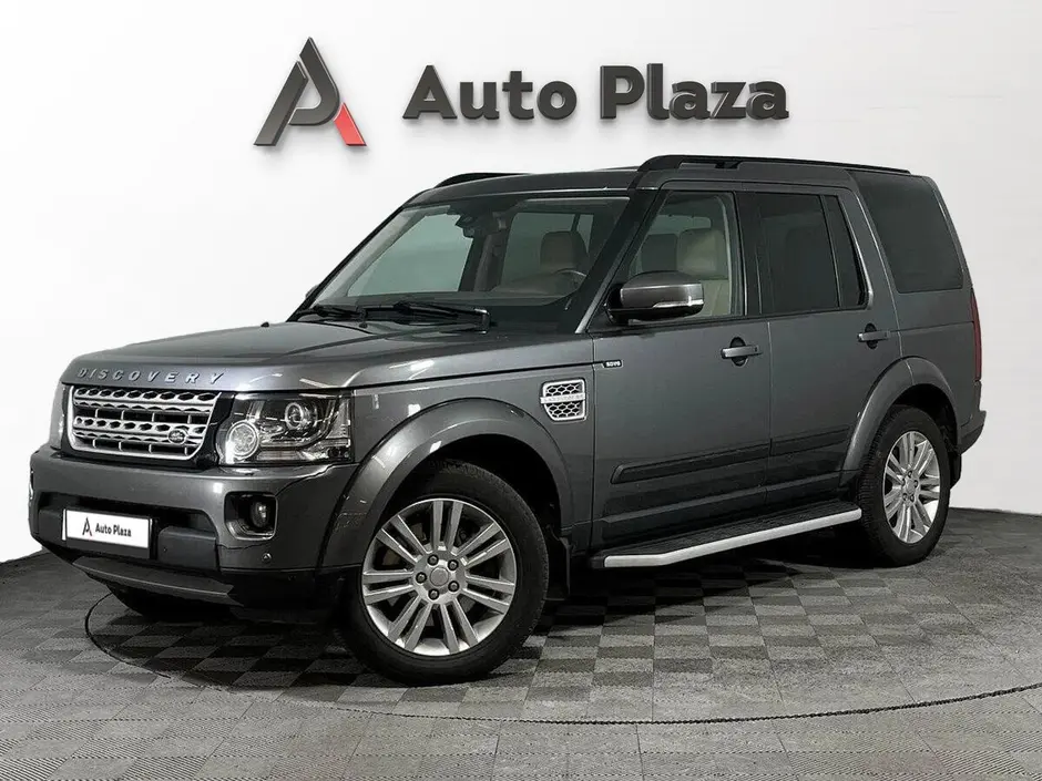 AutoPlaza