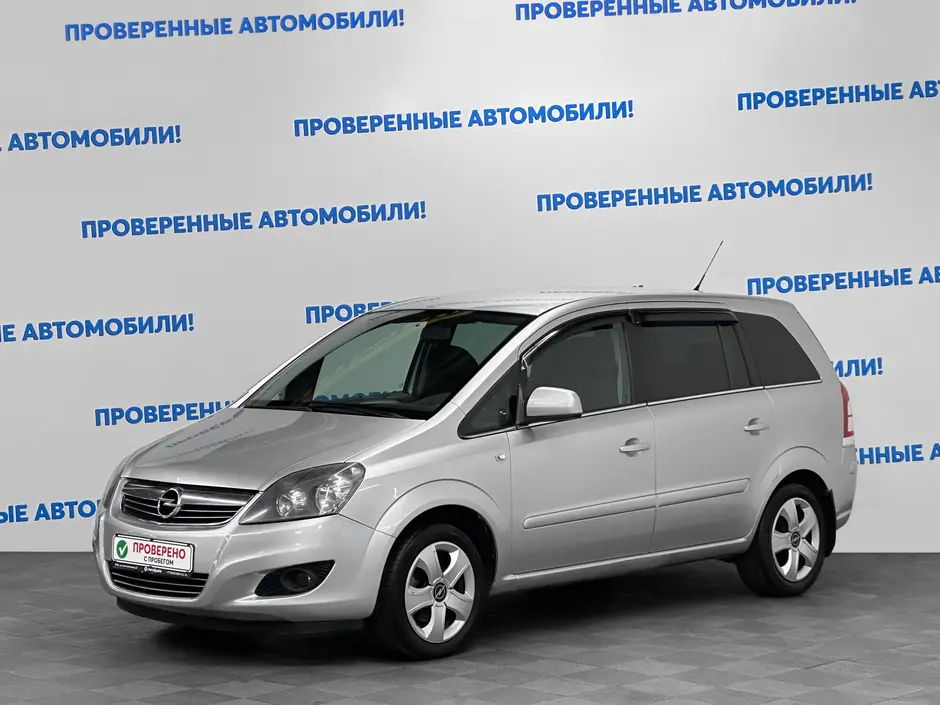 Opel Zafira, 2011 г.