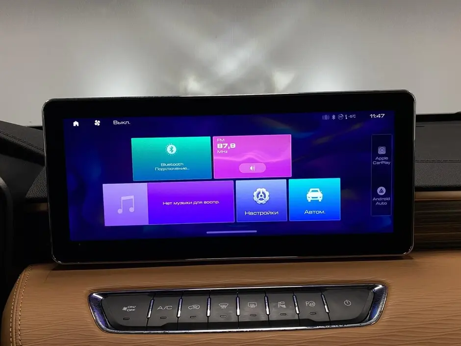 фото автомобиля