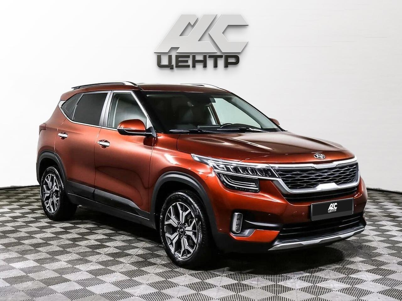 фото автомобиля 2