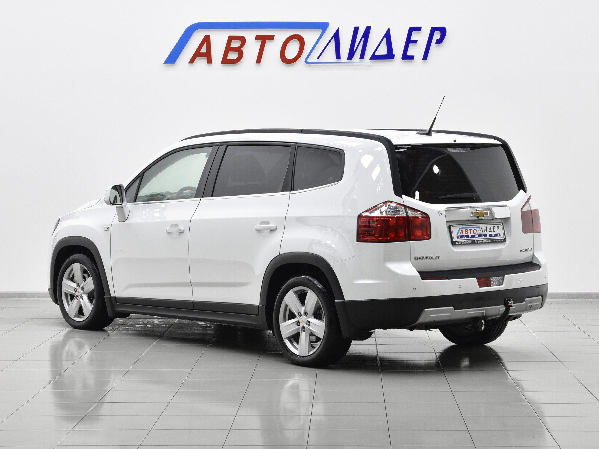 фото автомобиля 1