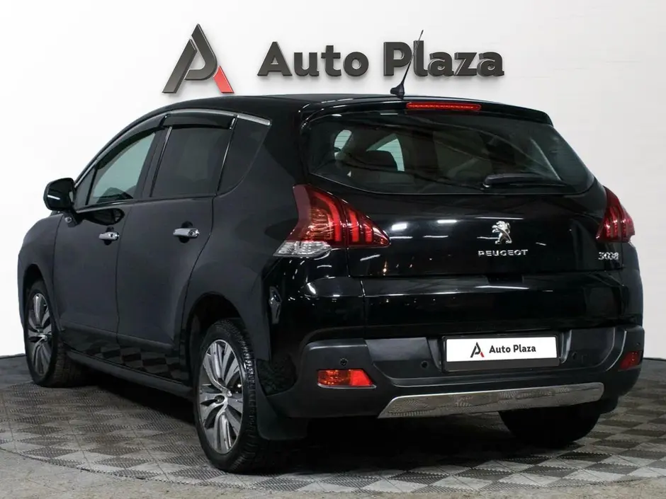 AutoPlaza