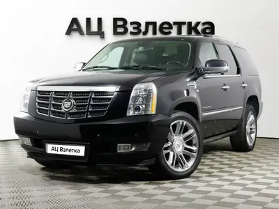 Cadillac Escalade