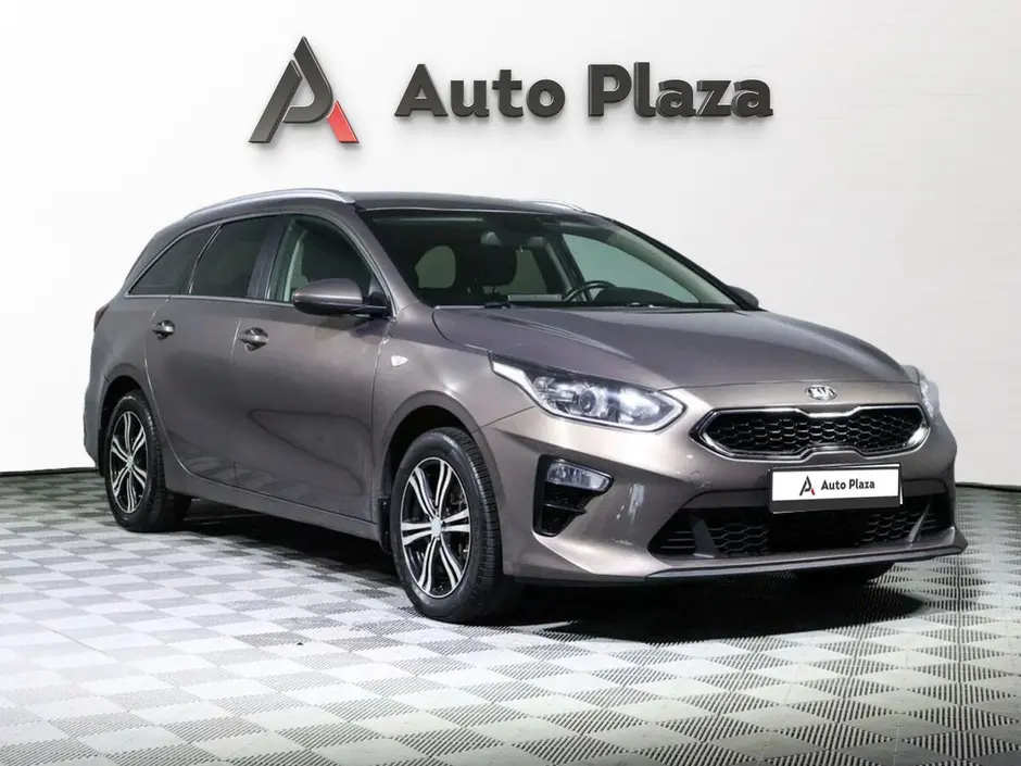AutoPlaza
