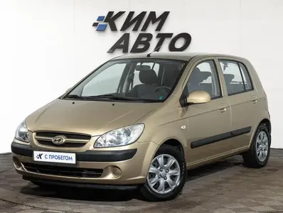 Hyundai Getz