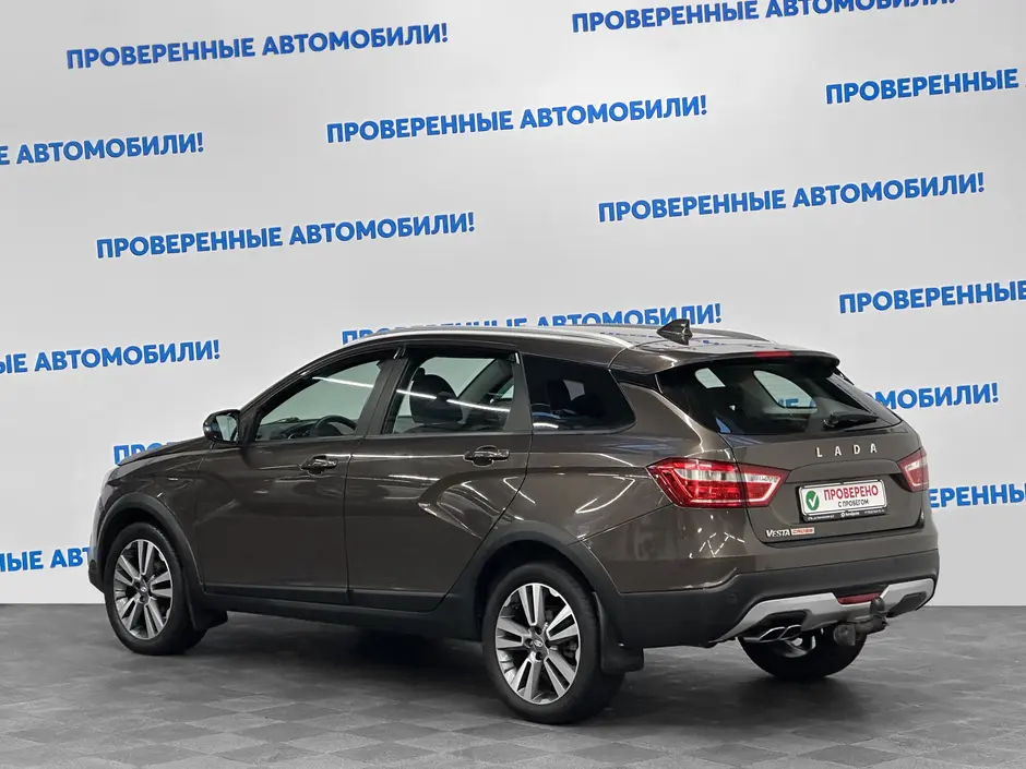 «Авто на Неве»