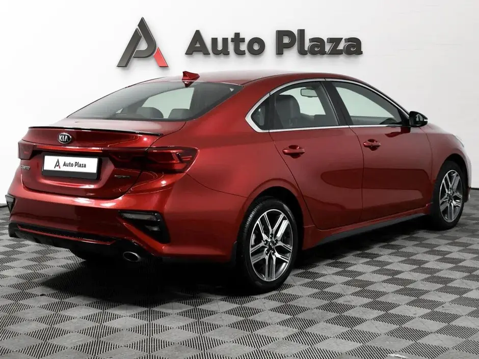 AutoPlaza