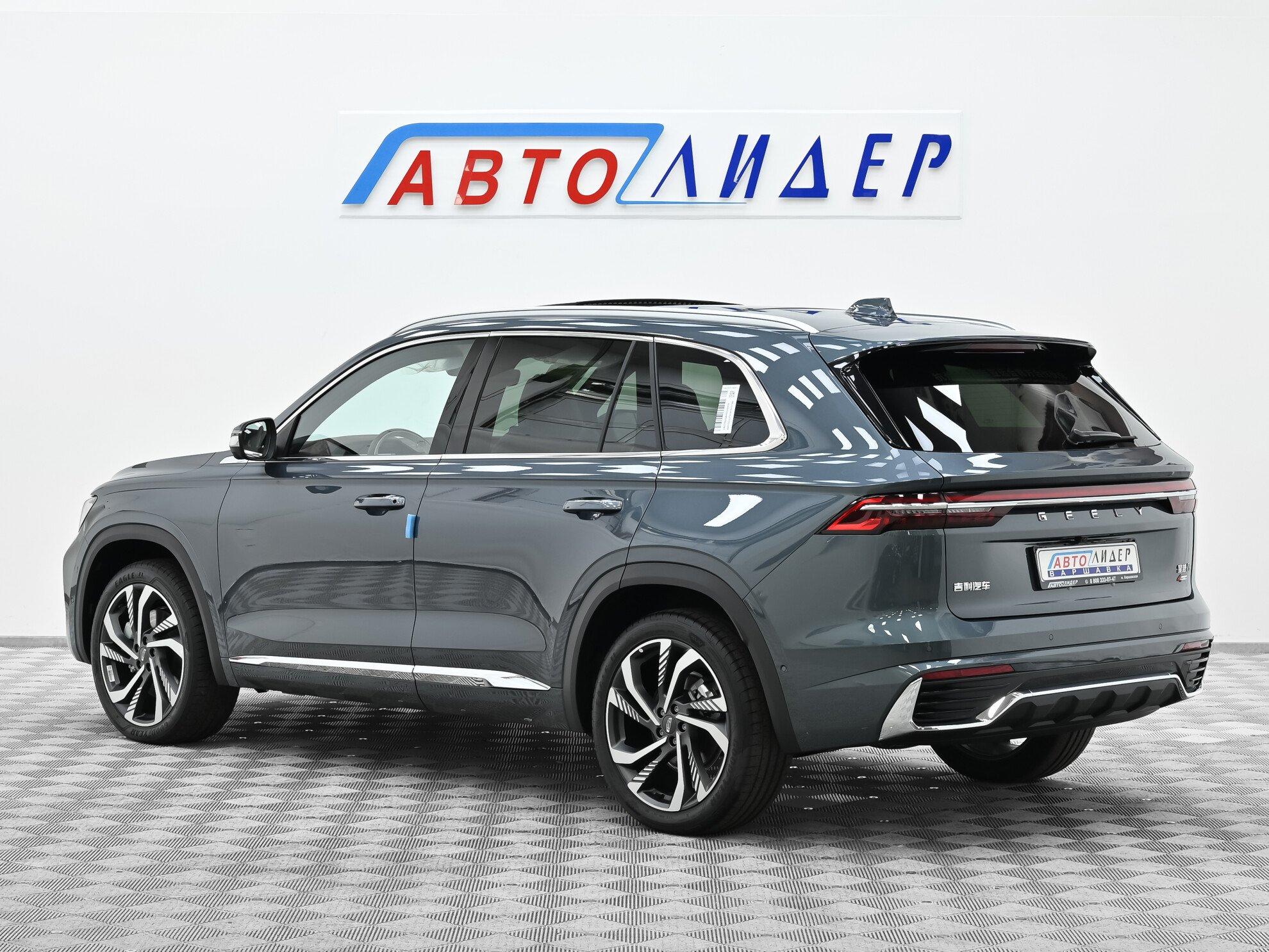 фото автомобиля 1