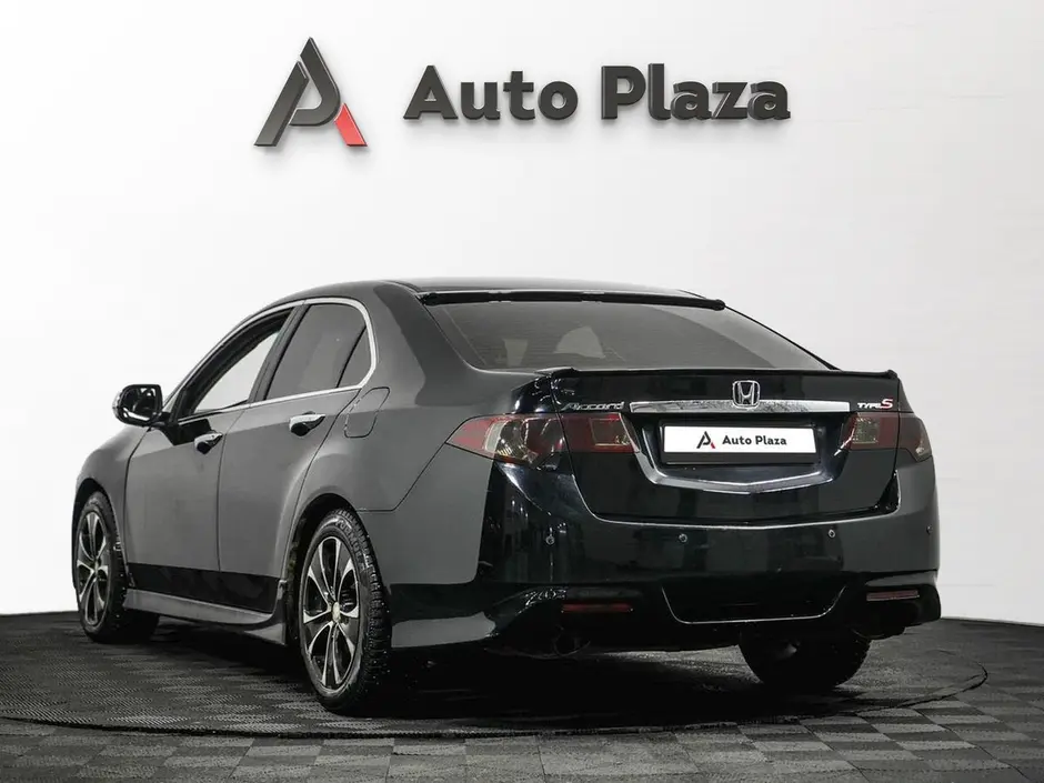 AutoPlaza