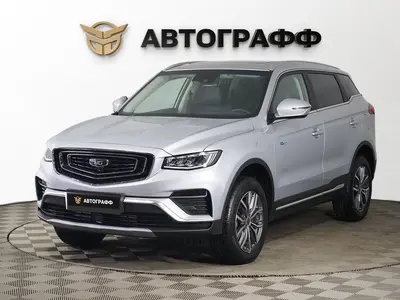 Belgee X70