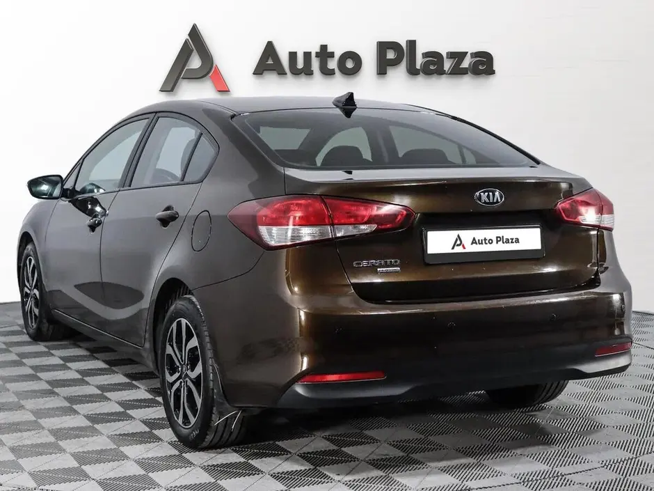 AutoPlaza