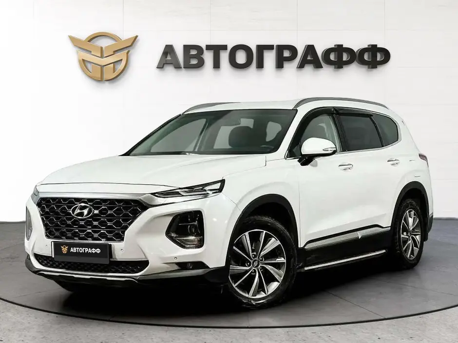 Hyundai Santa Fe, 2019 г.