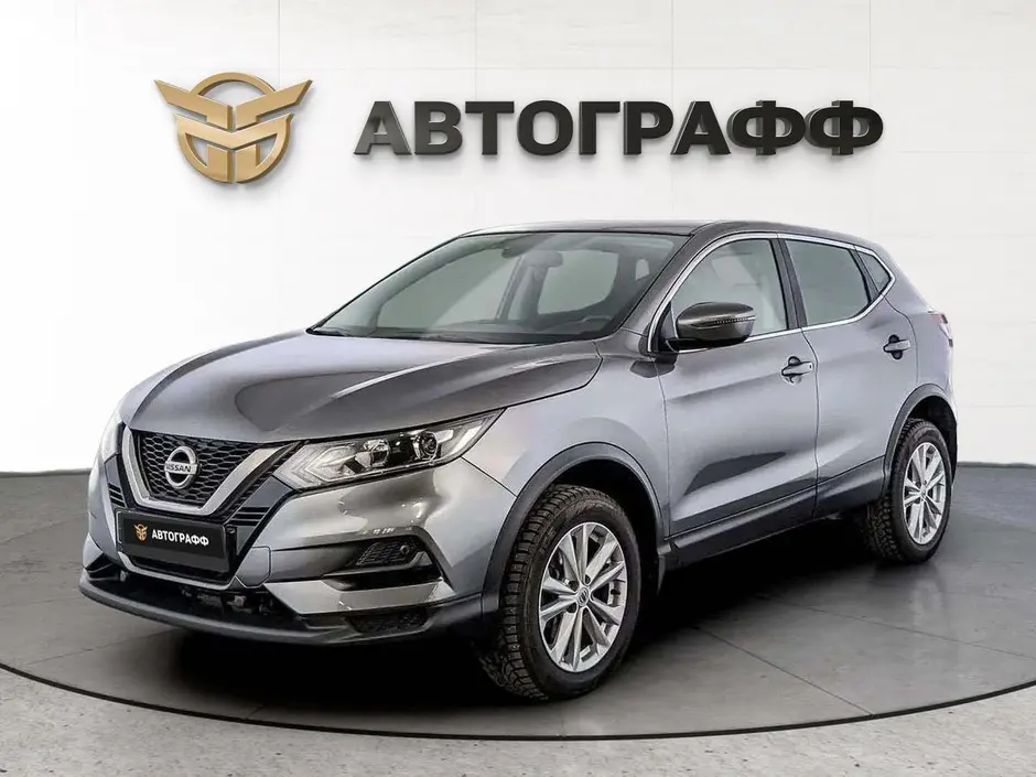 Nissan Qashqai, 2021 г.
