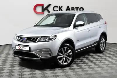 Geely Atlas