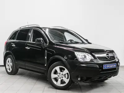 Opel Antara