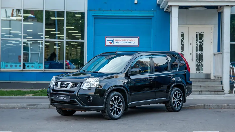 AutoPlaza