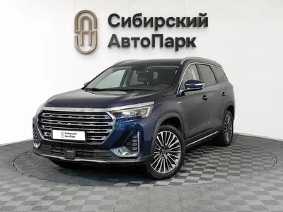 Jetour X90 PLUS