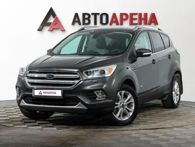 АвтоАрена