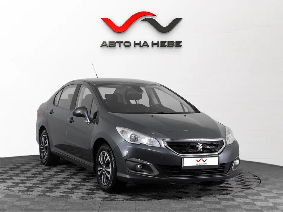 «Авто на Неве»