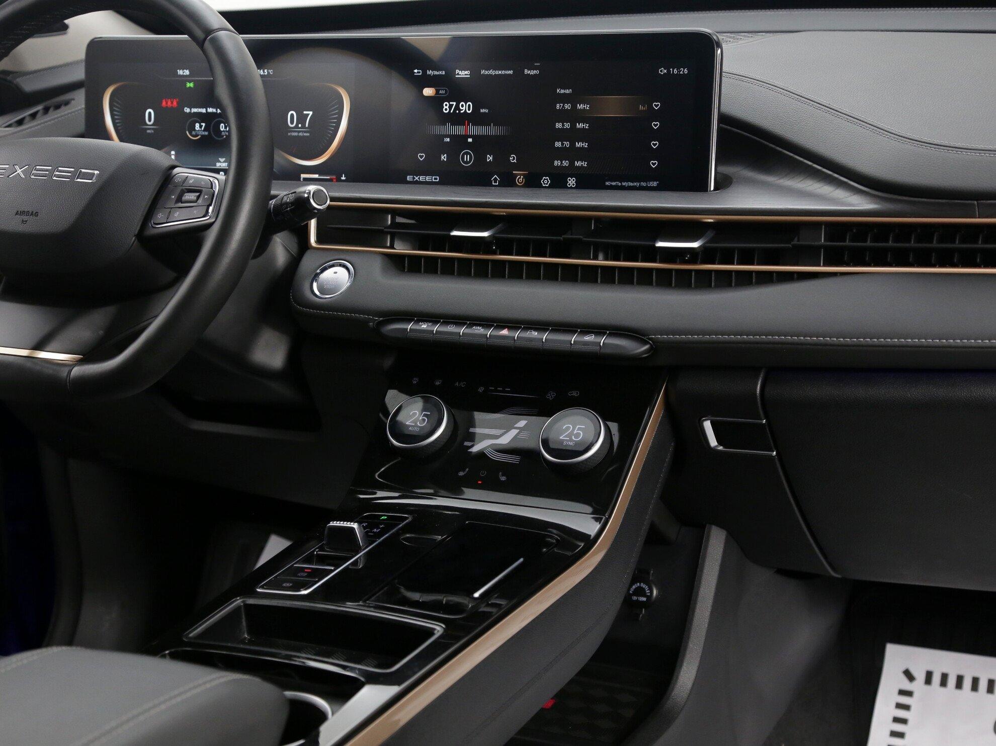 фото автомобиля 12