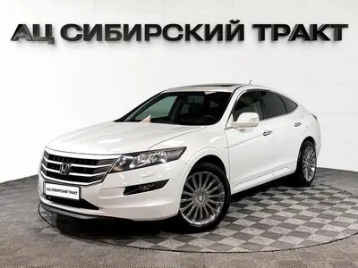 Honda Crosstour